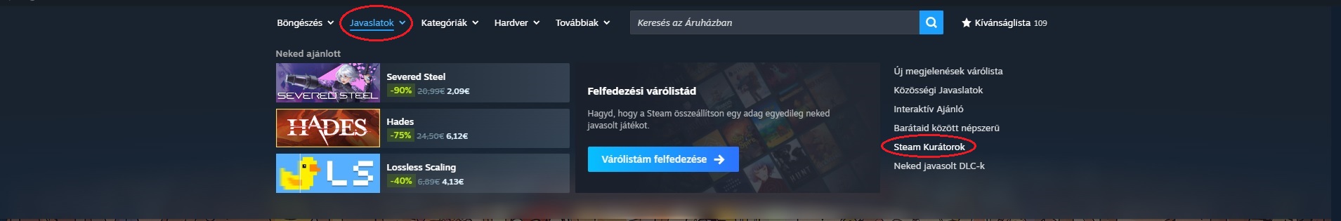 steamen-belul__1759253256.jpg