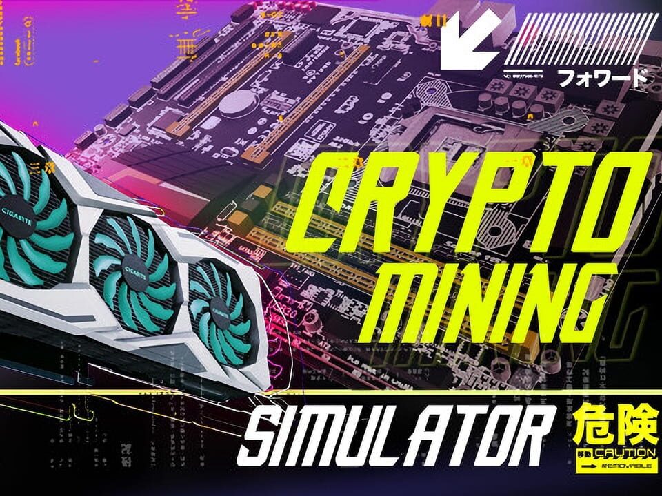 Crypto Mining Simulator
