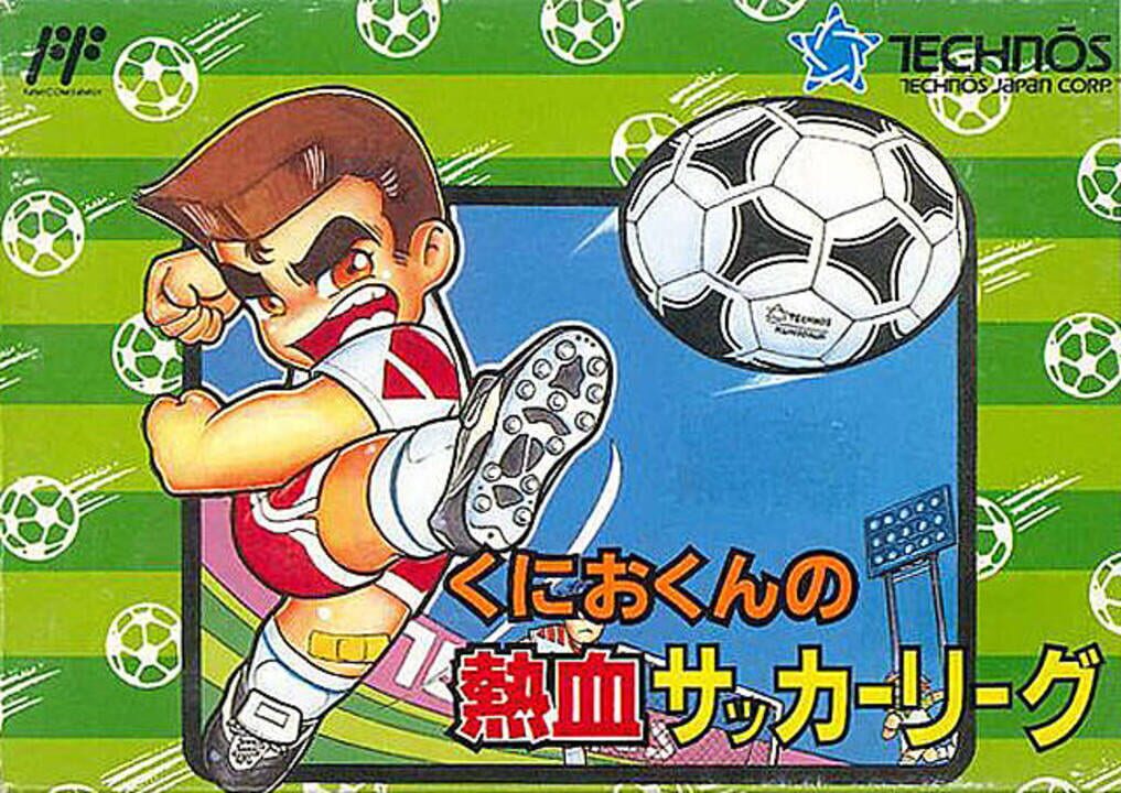 Kunio-Kun no Nekketsu Soccer League