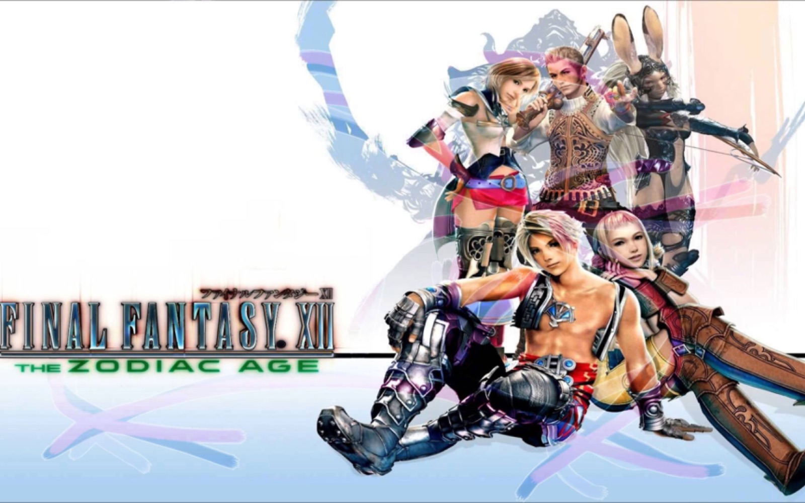 Final Fantasy XII - The Zodiac Age